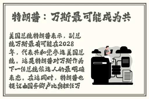 黑料网今日黑料首页反差