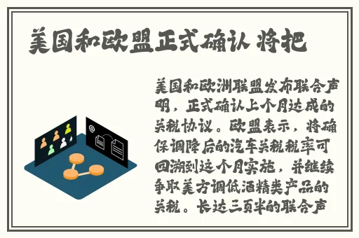 免费强 角色乳液网站免费