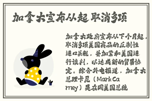 家庭生活片