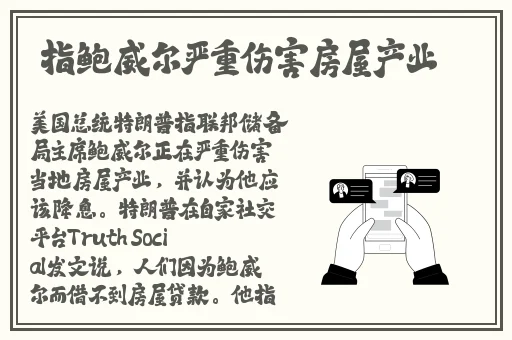 罗志祥5G天天奭多人