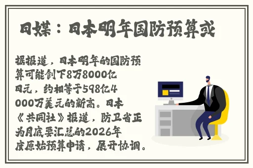 小猪视频免费版下载苹果