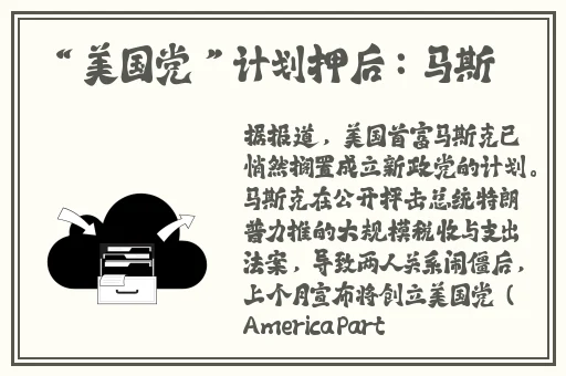 臭小子姨妈腰什么时候开始的