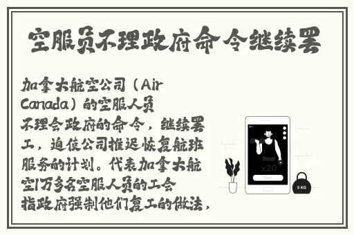 我与恶魔的h生活
