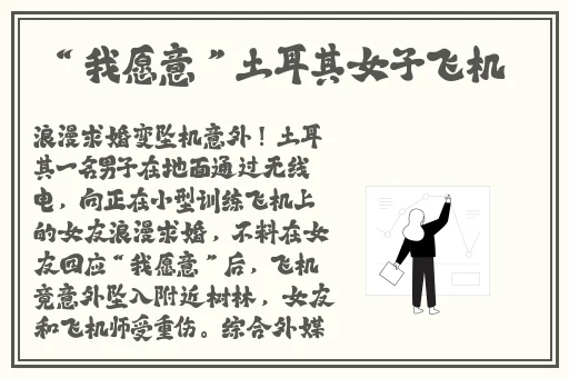 H翘屁嫩男吃军人的大东西视频
